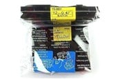 Papier, fotopapier en etiketten - Brother Tape/black-yellow 12mm F 3xx 5xx - TZS631