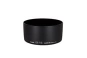Camera- en lensaccessoires - Canon ES-71II Lens Hood - 2660A001