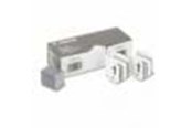 Inkt, toner en verbruiksartikelen - Canon Staples J1 Voor gebruik In IR2016/2020/ - 6707A001