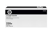 Inkt, toner en verbruiksartikelen - HP CB458A - Fuser Kit - Fuser kit Colour (cyan, magenta, yellow, black) - CB458A