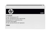 Inkt, toner en verbruiksartikelen - HP CE506A / Fuser Unit 220V: "CE506A / Fuser-eenheid 220V - Fuser kit Colour (cyan, magenta, yellow, black) - CE506A