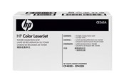 Printeraccessoires - HP Toneropvangbak - CE265A - CE265A