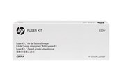 Inkt, toner en verbruiksartikelen - HP 220-volt Fuser Kit / CE978A: 220-volt Fuser Kit / CE978A - Fuser kit - CE978A