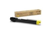 Inkt, toner en verbruiksartikelen - Xerox - tromlekit - 013R00658
