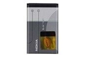 Mobiel - Adapters & Opladers - CoreParts Reserveonderdelen Mobiele batterij BL-5C - MSPP0092