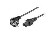 Voedingskabel (extern) - Pro Power cable C15 - 2m - 4040849932779