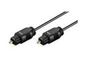 Audiokabel - Pro Optical Toslink Cable - 1.5m - 4040849512179