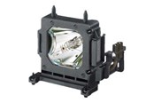 Projectorlamp - Sony LMP H210 - LMP-H210