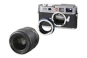 Lens - Novoflex LEM/NIK NT - LEM/NIK NT