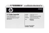 Inkt, toner en verbruiksartikelen - HP Toneropvangbak - B5L37A