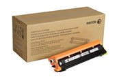 Inkt, toner en verbruiksartikelen - Xerox WorkCentre 6515 - Geel - Original - drum cartridge - 108R01419