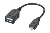 USB-kabel - Sony VMC UAM2 - VMCUAM2.SYH