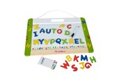 Houten speelgoed - Eichhorn Magnetic and Chalkboard - 100002577