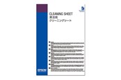 Inkt, toner en verbruiksartikelen - Epson Cleaning Sheets - C13S400045