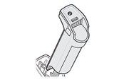 Voeding - Zebra SPARE BATT LITHIUM ION  CPNT Voeding - ATX - 80 Plus - BTRY-DS22EAB0E-00