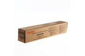 Inkt, toner en verbruiksartikelen - Utax CK-5511M - 1T02R5BUT0