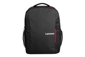 Tassen - Lenovo Everyday Laptop Backpack B510 15.6 - GX40Q75214