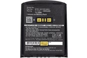 Voeding - CoreParts Battery - handheld battery - Li-Ion - 3600 mAh - 13.3 Wh Voeding - ATX - 80 Plus - MBXPOS-BA0283