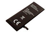 Mobiel - Adapters & Opladers - CoreParts Batterij Batterij - Li-pol - MBXAP-BA0053