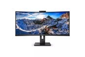 Scherm - 34" Philips P-lijn 346P1CRH - 3440x1440 - 100Hz - VA - USB HUB - LAN (RJ-45) - Luidsprekers - Gebogen - 346P1CRH/00