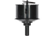Boren en bits - Bosch HULSAV MED FORSÆNKER TIL DÅSER 68MM - 2608594268