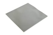 CPU koeler - Gembird thermal pad - Thermal pad - TG-P-01