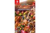 Games - Belt Action Collection - Nintendo Switch - Action - 4976219099042