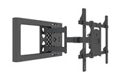 Muurbevestigingen, AV-bevestigingen & AV-meubels - Multibrackets M Hospitality Flexarm with STB Enclosure - Max 45 kg - recommended for 70" - 7350105210198