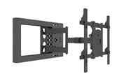 Muurbevestigingen, AV-bevestigingen & AV-meubels - Multibrackets M Hospitality Flexarm with STB Enclosure - Max 45 kg - recommended for 70" - 7350105210198