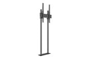 Muurbevestigingen, AV-bevestigingen & AV-meubels - Multibrackets M Pro Dual Pole Floormount - Max 75 kg - recommended for 90 " - 7350073738953
