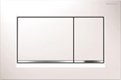 Installatiesystemen - Geberit Actuatorplaat sigma20 wit/glanschroom/wit - 115.883.KJ.1