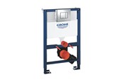 Installatiesystemen - Grohe Rapid SL 3in1 wc 0.82 m sc met spoelplaat 39456000 - 39456000