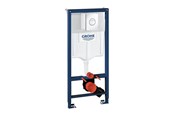 Installatiesystemen - Grohe Rapid sl 3in1 wc 6-9 l 1.13m sc - 39187000