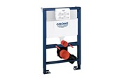 Installatiesystemen - Grohe Snelle sl 0,82 m met muurbeugels - 38618000