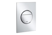 Installatiesystemen - Grohe nova cosmopolitan s flush plate - 37601000