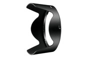 Camera- en lensaccessoires - Nikon HB-53 - lens hood - JAB75301