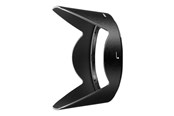 Camera- en lensaccessoires - Nikon HB-63 - lens hood - JAB76301
