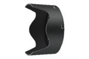 Camera- en lensaccessoires - Nikon HB-70 - lens hood - JAB77001