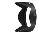 Camera- en lensaccessoires - Nikon HB-72 - lens hood - JAB77201
