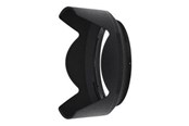 Camera- en lensaccessoires - Nikon HB-85 - lens hood - JMB00201
