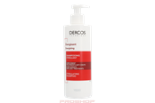 Haircare - Vichy Dercos Energising Shampoo With Aminexil - 3337871322243
