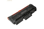 Inkt, toner en verbruiksartikelen - K+U Printware freecolor - M2625-HY-FRC
