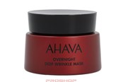 Gezichtsverzorging - AHAVA Apple of Sodom Overnight Deep Wrinkle Mask - 697045157150