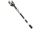 Bosmaaier - AL-KO MultiTool basisdel MT 40 Li zonder batterij en oplader - 2033588
