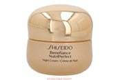 Gezichtsverzorging - Shiseido Benefiance Nutriperfect Night Cream - 50ml - 768614191117