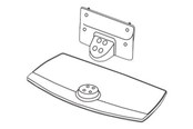 Muurbevestigingen, AV-bevestigingen & AV-meubels - LG HOTEL TV Stand for 7 Series - Max - recommended for 43" - AM-ST19BA
