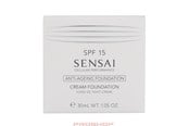 Make-up - Sensai Cp Crème Foundation SPF15 - CF22 Natural Beige - 4973167907375