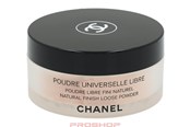 Make-up - Chanel Poudre Universelle Libre Loose Powder 30g - No. 30 - 3145891322309