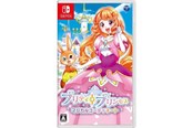 Games - Pretty Princess Party - Nintendo Switch - Adventure - 0853736006941