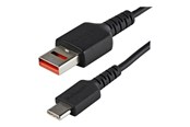 USB-kabel - StarTech.com USBSCHAC1M - USBSCHAC1M